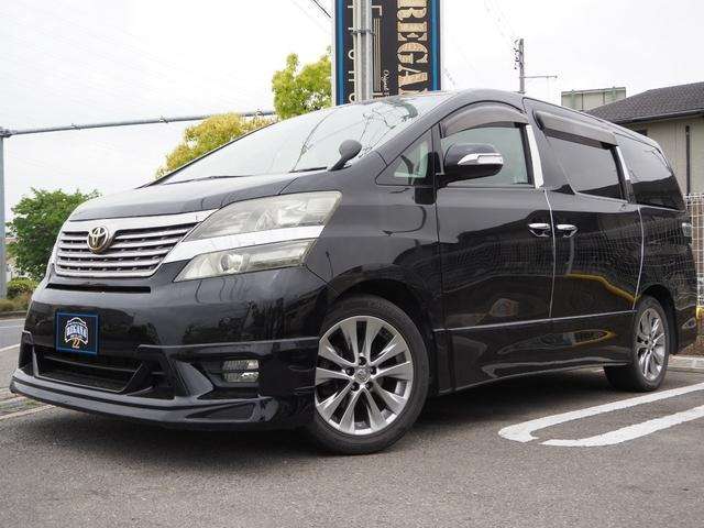 トヨタ ヴェルファイア 2.4Z プラチナセレクションII