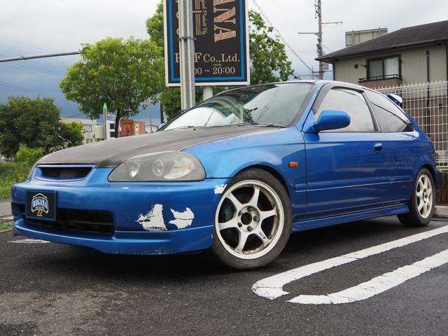 ホンダ シビック タイプR B18Cエンジン搭載